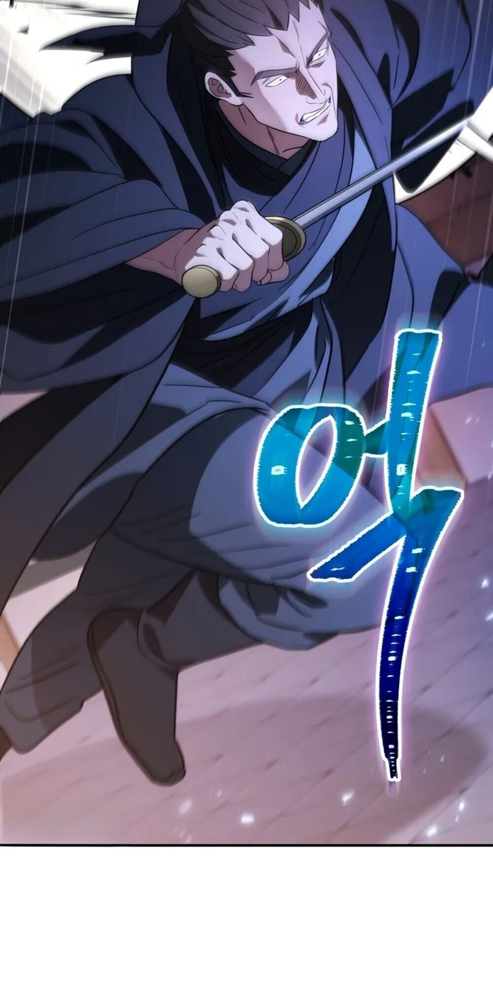 The Youngest Son of the Eunhae Sangdan ตอนที่ 47 24