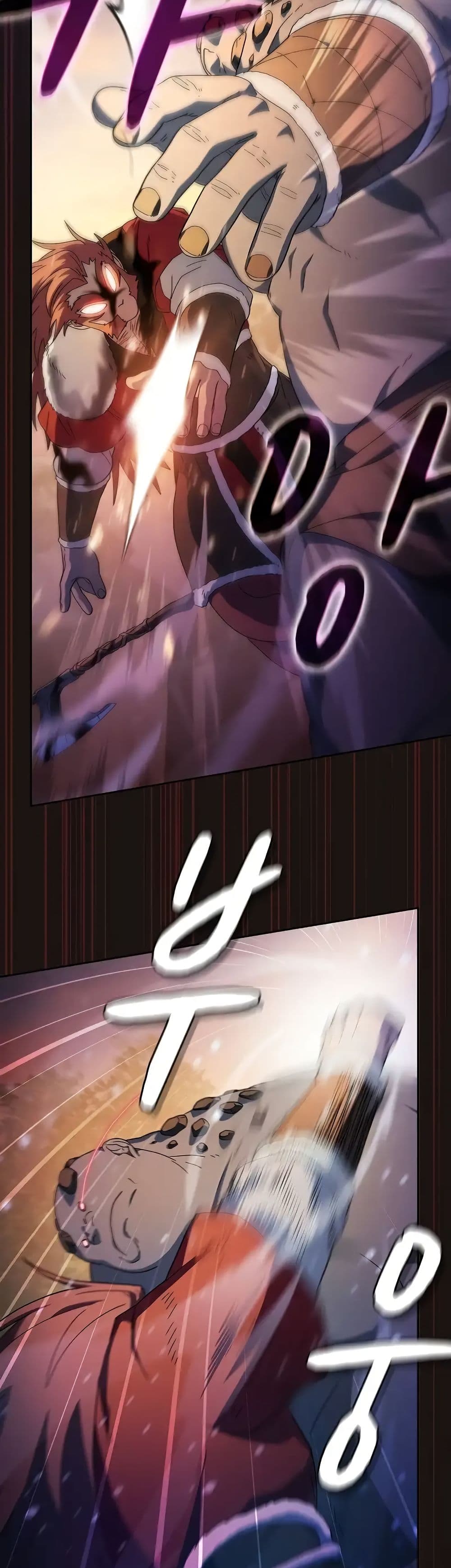 The Nebula’s Civilization ตอนที่ 47 หน้า 25