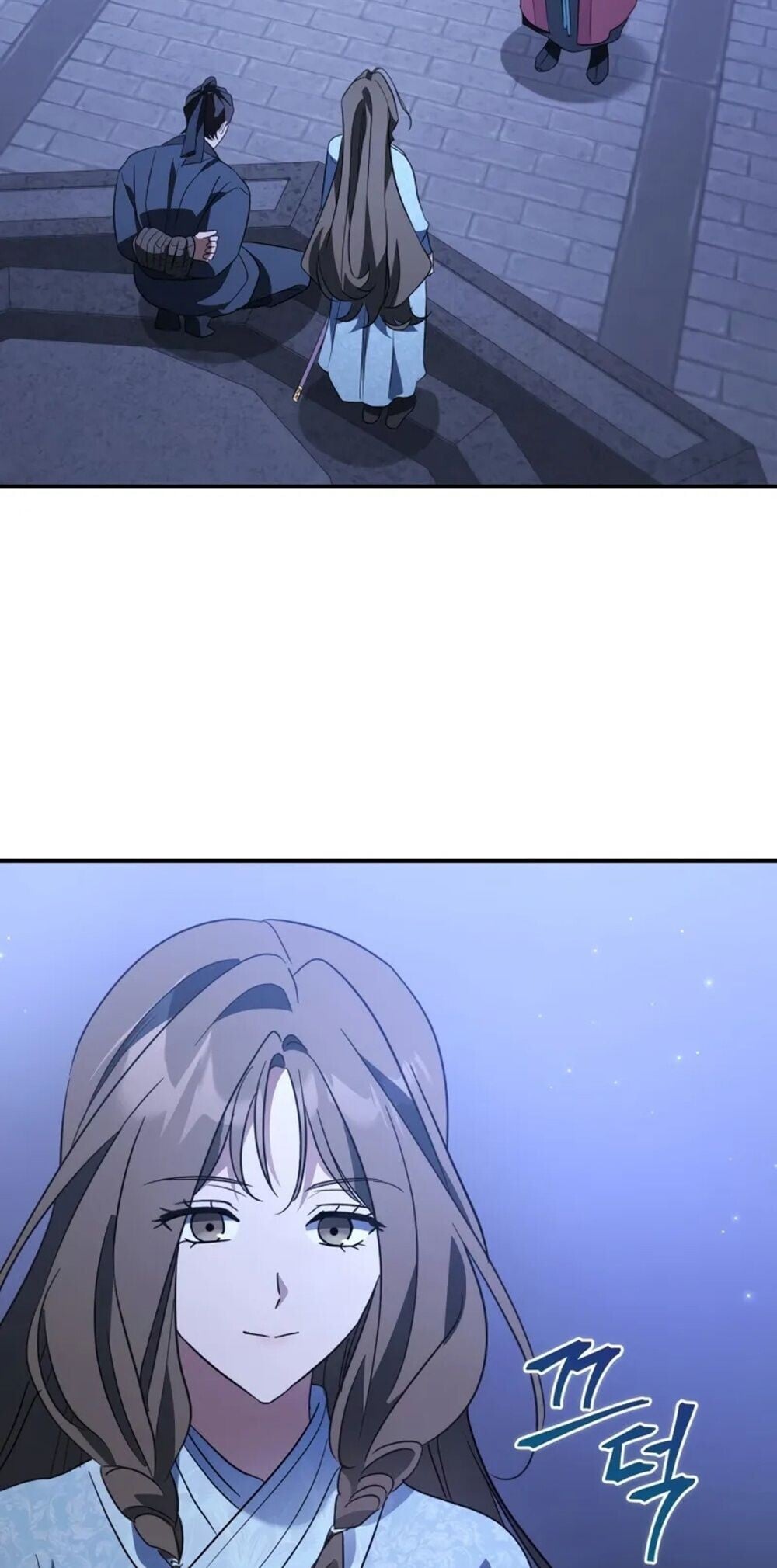 The Youngest Son of the Eunhae Sangdan ตอนที่ 47 33