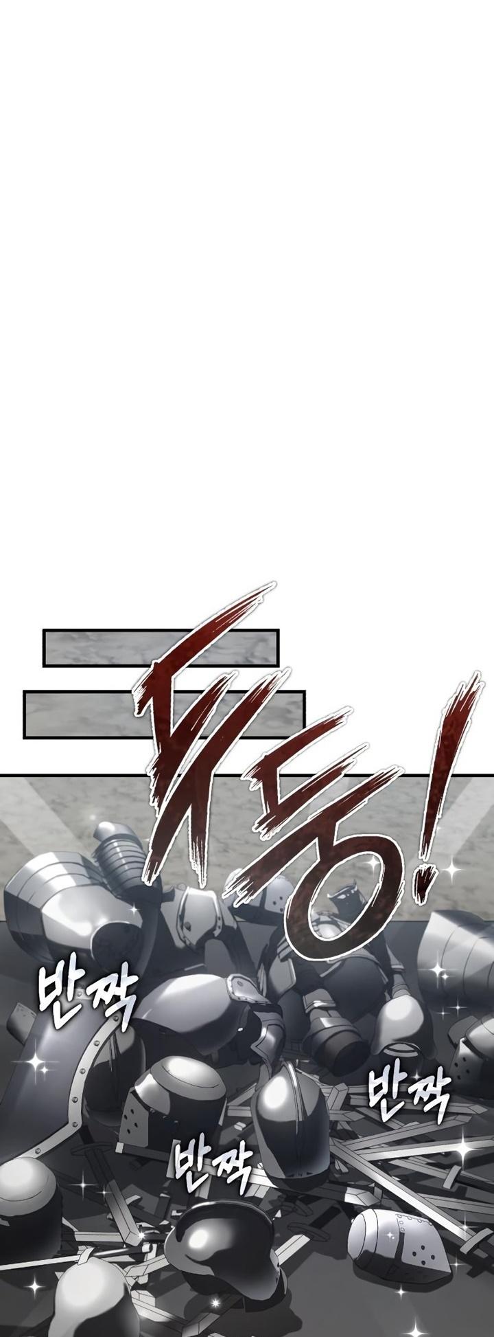 The Heavenly Demon Can’t Live a Normal Life มารสวรรค์จะมีชีวิตธรรมดาไม่ได้หรอก ตอนที่ 47 หน้า 73