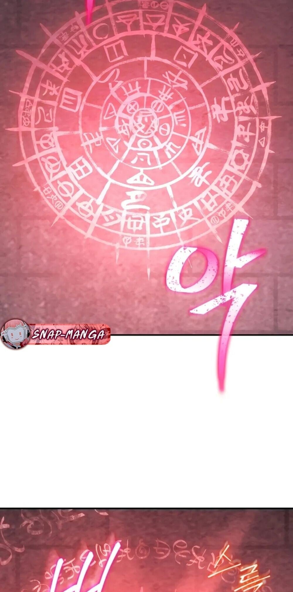 The Youngest Son of the Eunhae Sangdan ตอนที่ 47 85