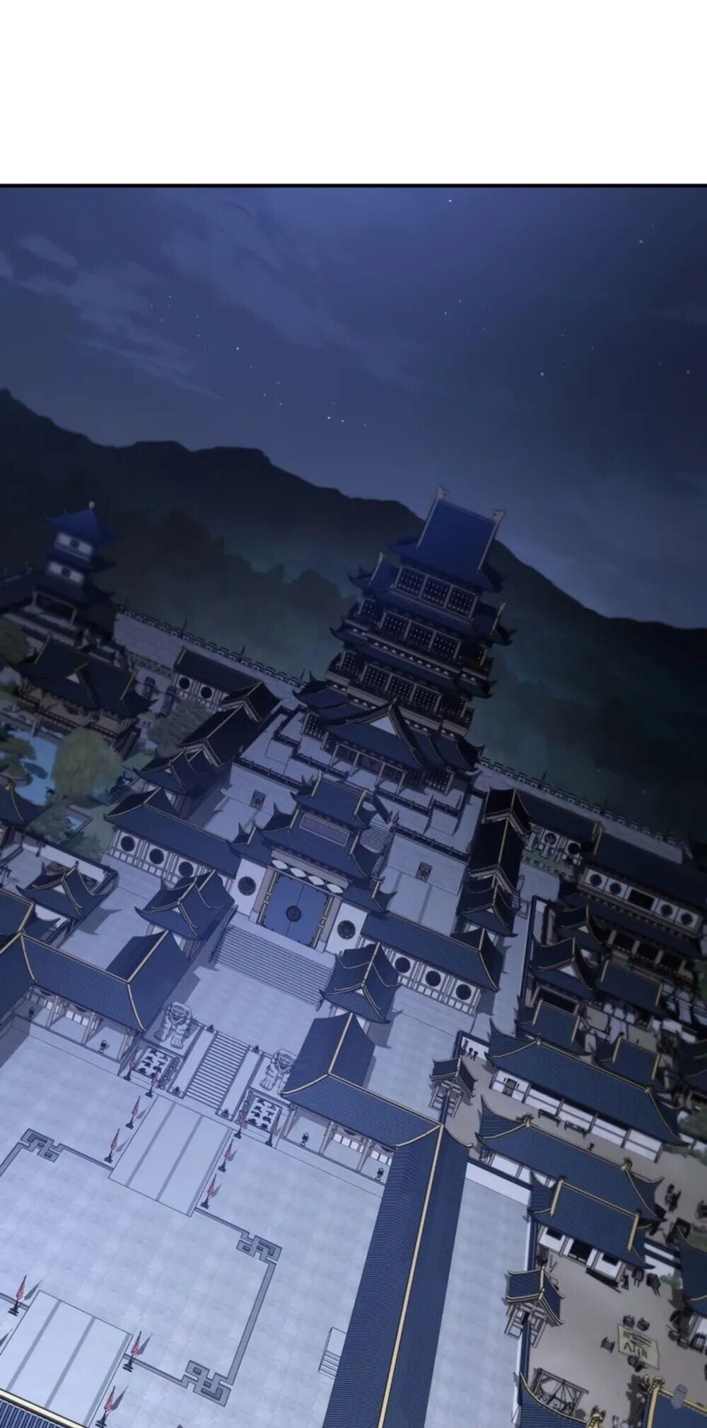 The Youngest Son of the Eunhae Sangdan ตอนที่ 47 88