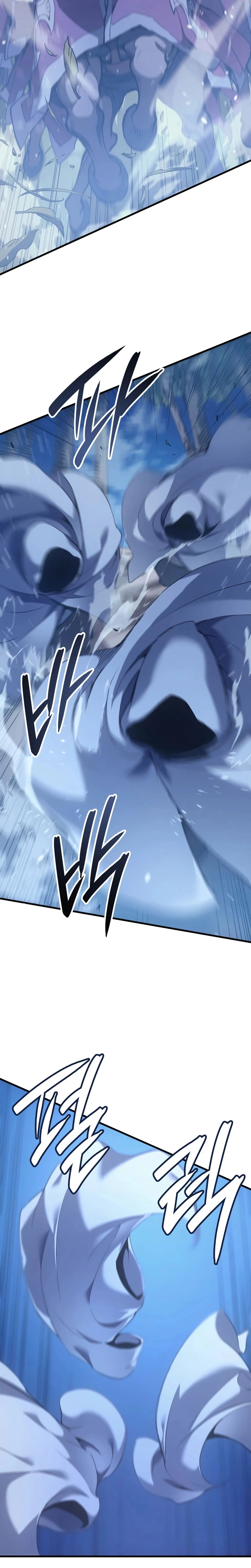 The Indomitable Martial King ตอนที่ 48 8