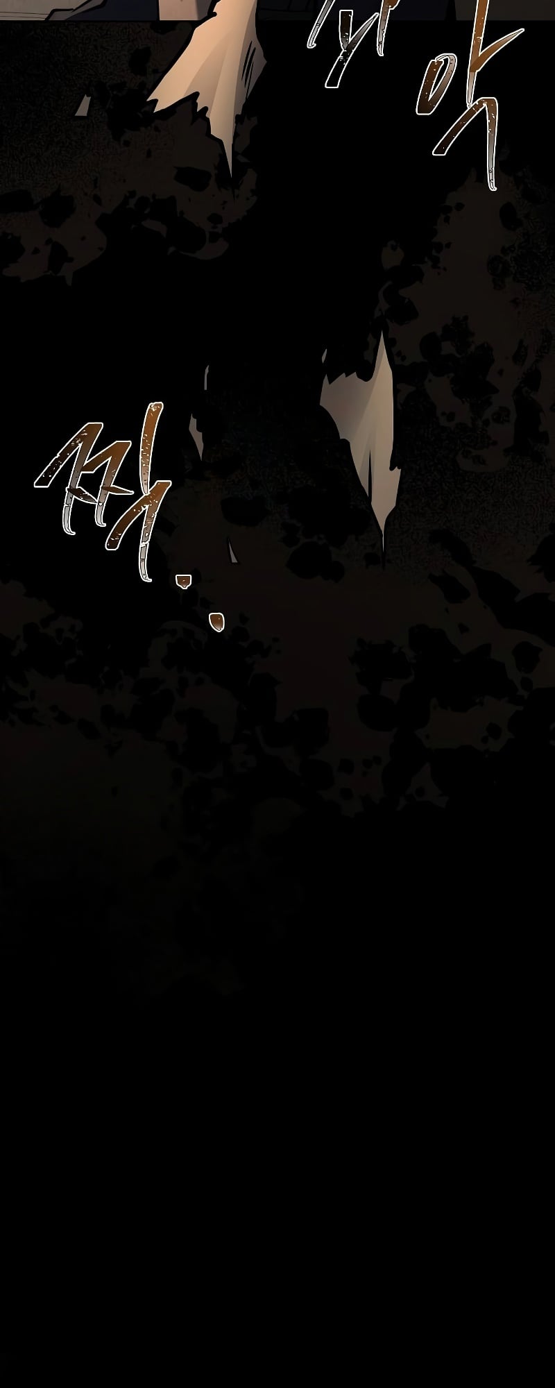 A Wizard’s Restaurant ตอนที่ 48 หน้า 16