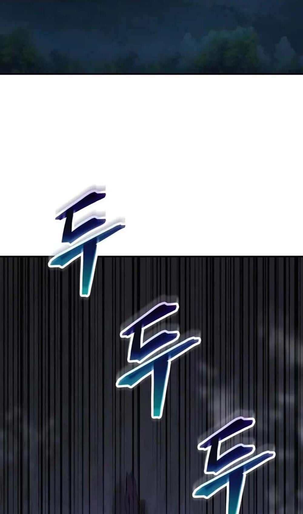 The Youngest Son of the Eunhae Sangdan ตอนที่ 48 26