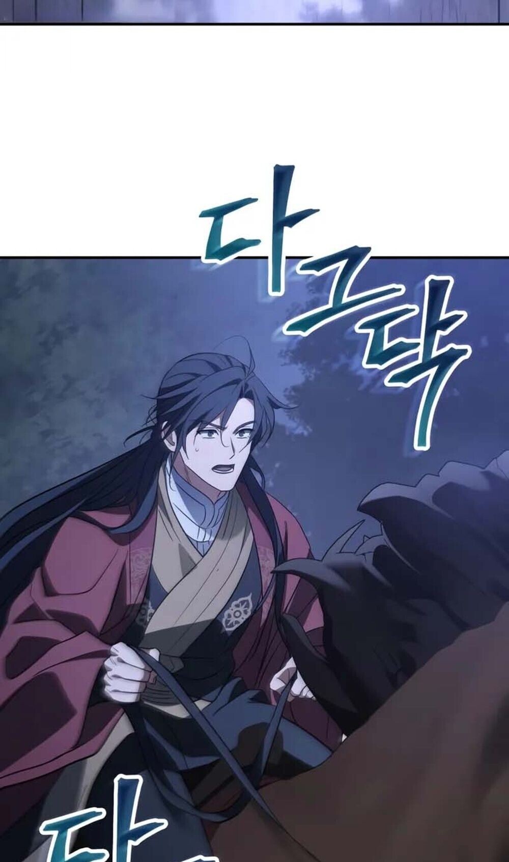 The Youngest Son of the Eunhae Sangdan ตอนที่ 48 28