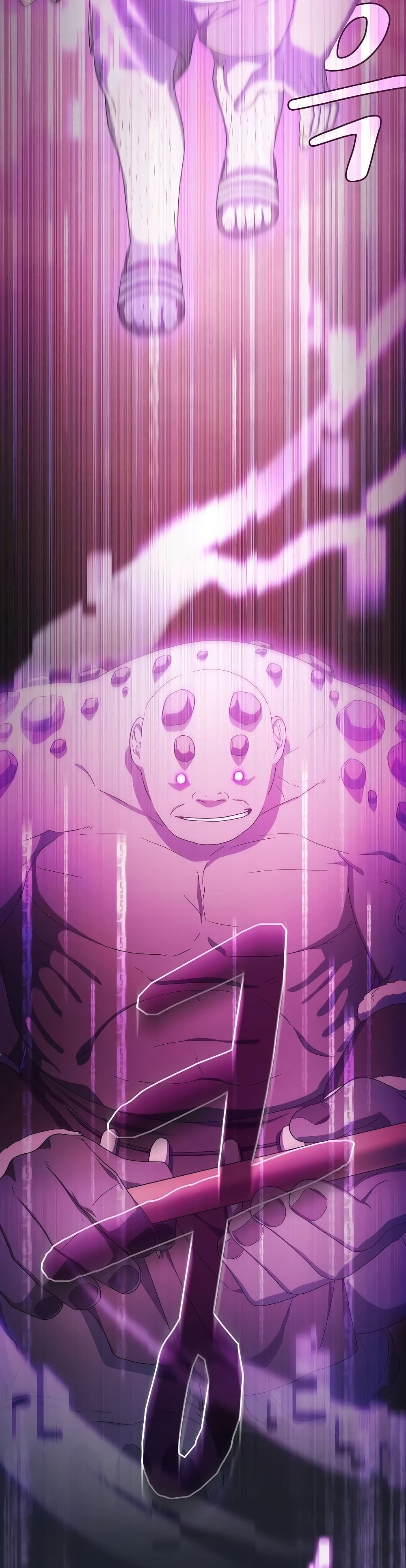 The Nebula’s Civilization ตอนที่ 48 หน้า 31