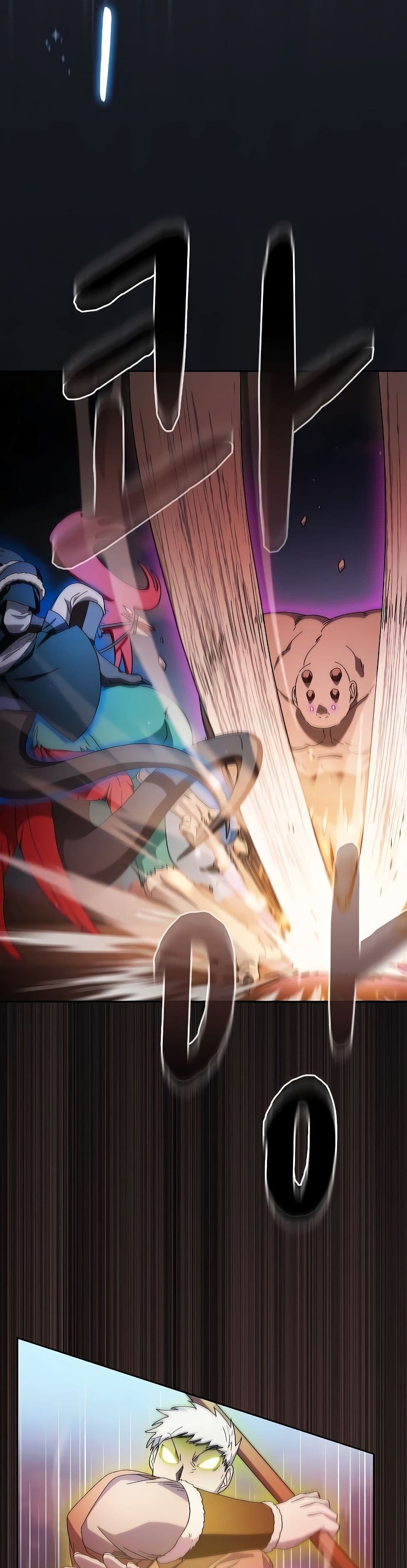 The Nebula’s Civilization ตอนที่ 48 หน้า 36