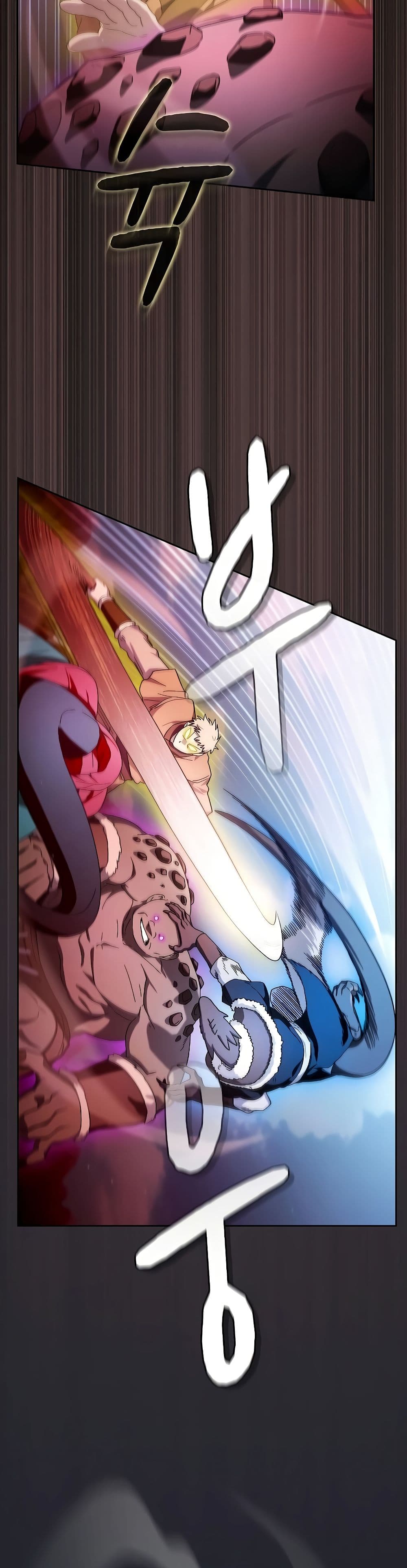 The Nebula’s Civilization ตอนที่ 48 หน้า 37