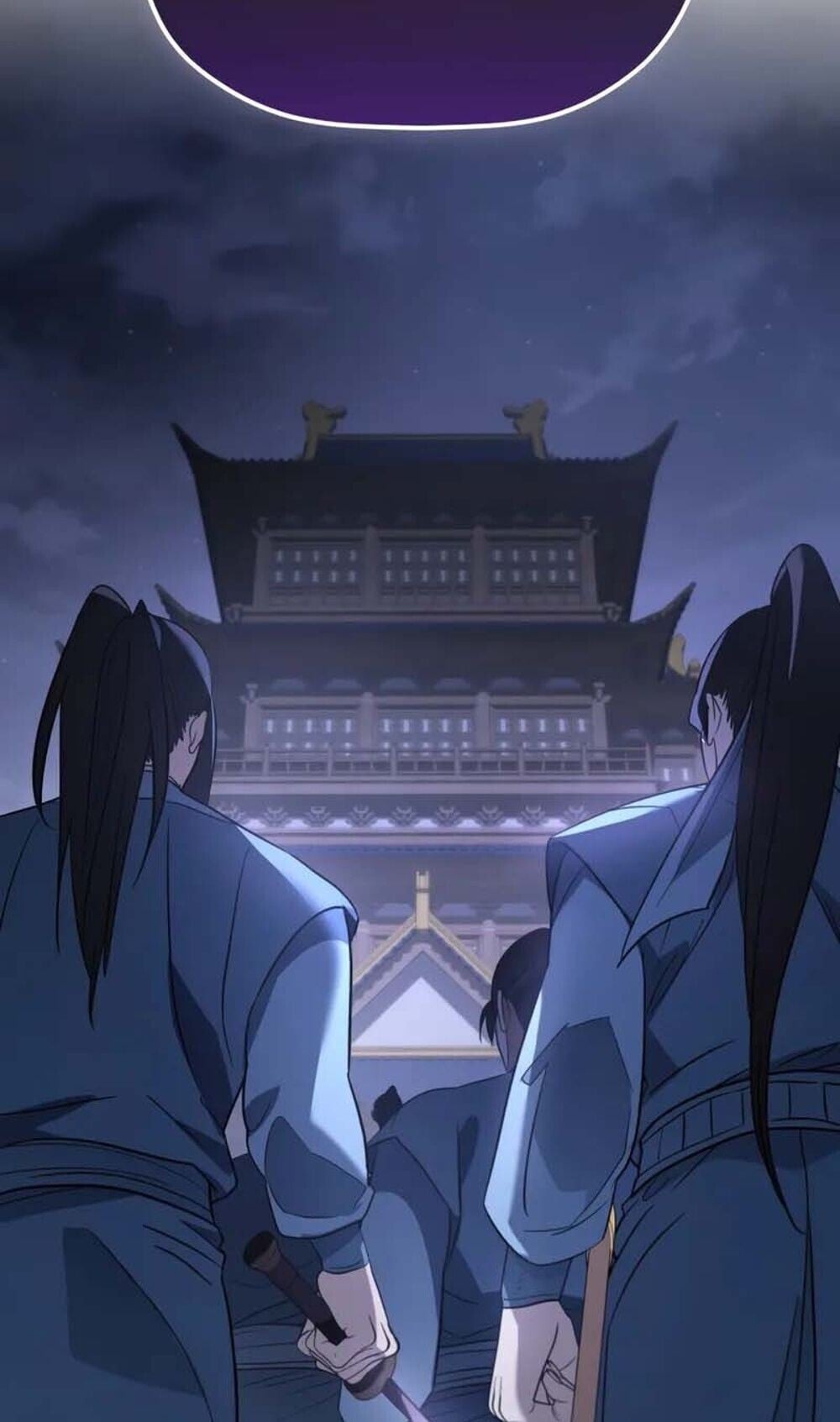 The Youngest Son of the Eunhae Sangdan ตอนที่ 48 46