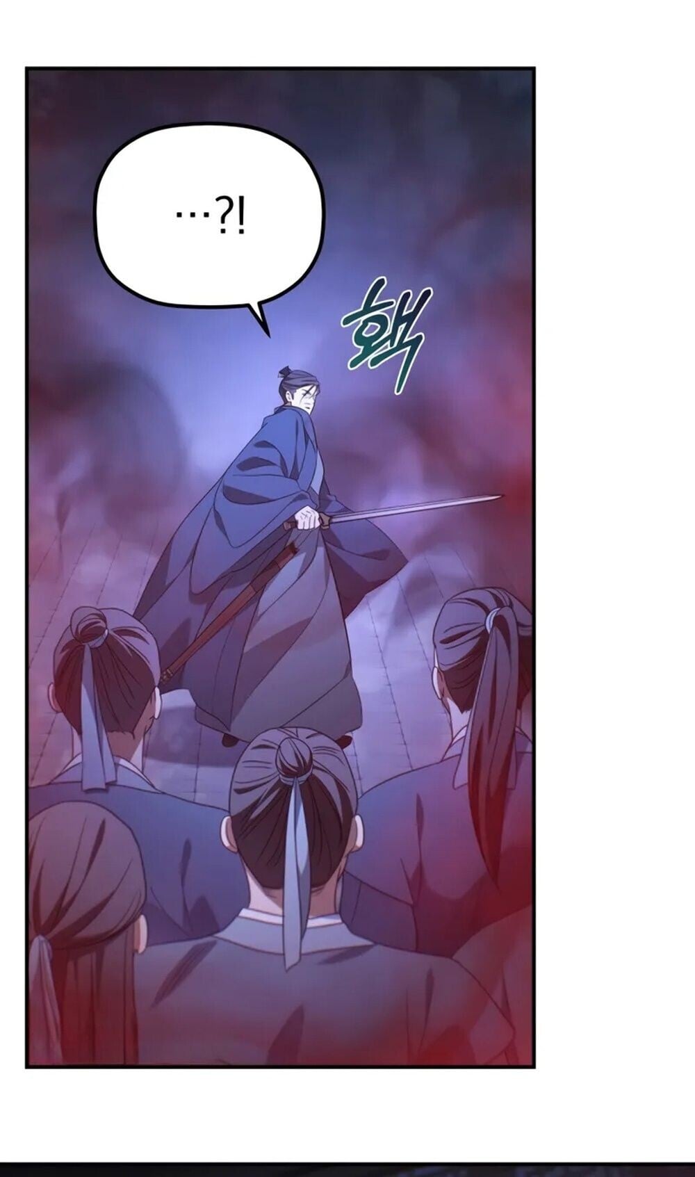 The Youngest Son of the Eunhae Sangdan ตอนที่ 48 60