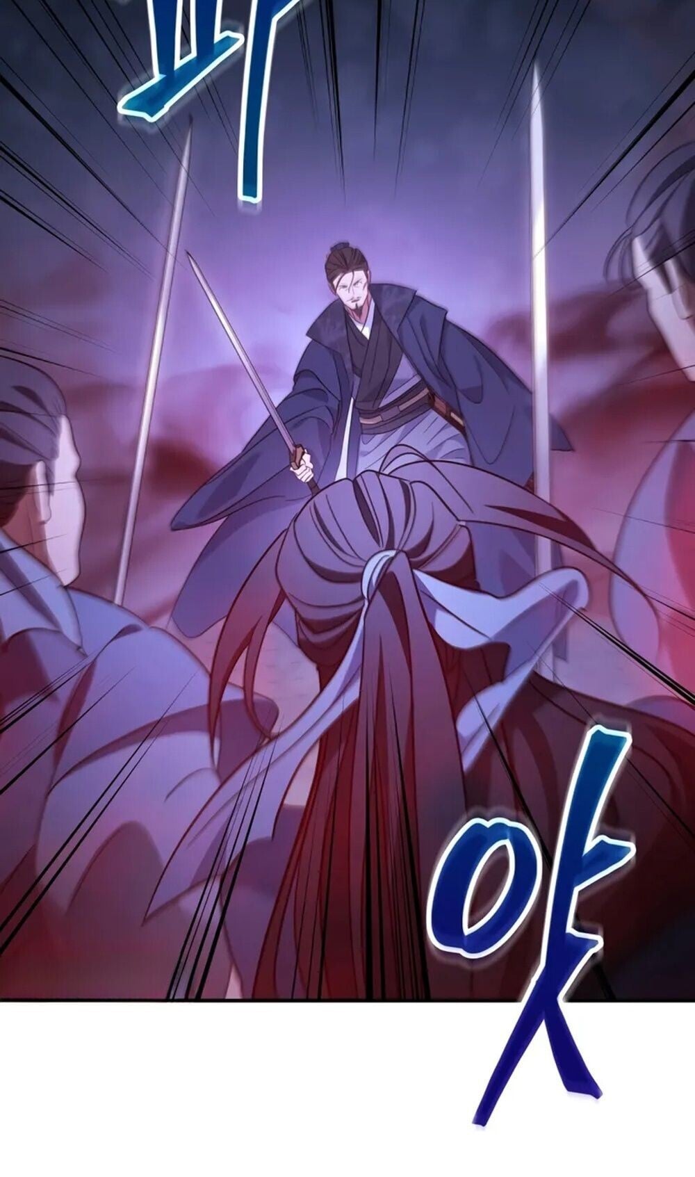 The Youngest Son of the Eunhae Sangdan ตอนที่ 48 62