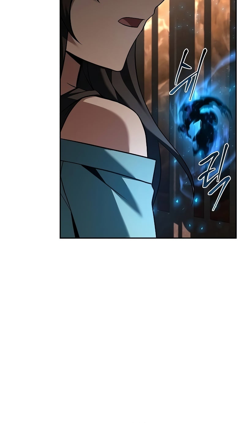 A Wizard’s Restaurant ตอนที่ 49 หน้า 14