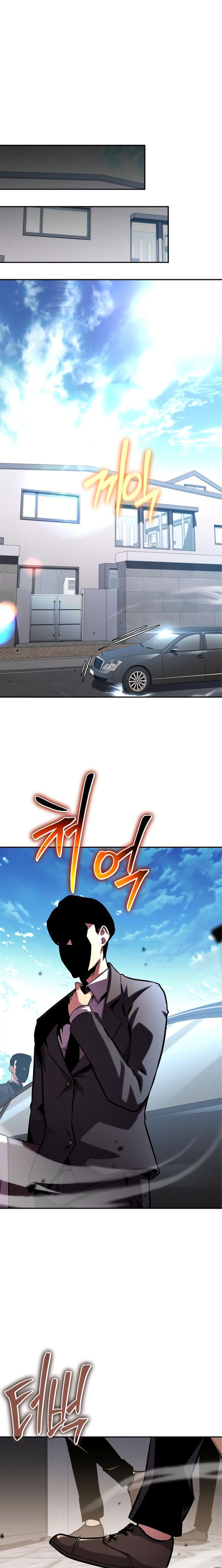 The Knight King Who Returned With a God ราชาอัศวินผู้มากับเทพ ตอนที่ 49 หน้า 37