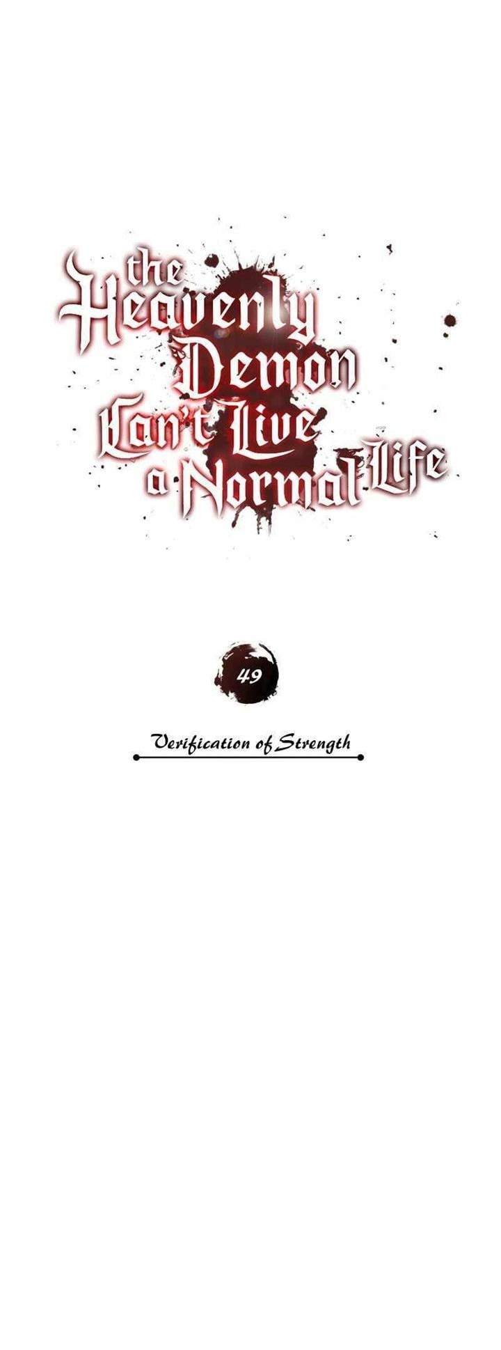 The Heavenly Demon Can’t Live a Normal Life มารสวรรค์จะมีชีวิตธรรมดาไม่ได้หรอก ตอนที่ 49 หน้า 38