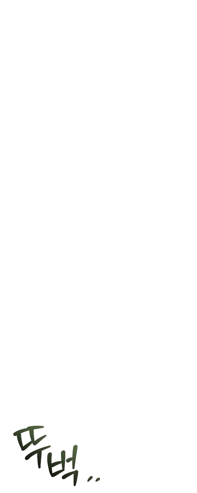 A Wizard’s Restaurant ตอนที่ 49 หน้า 43