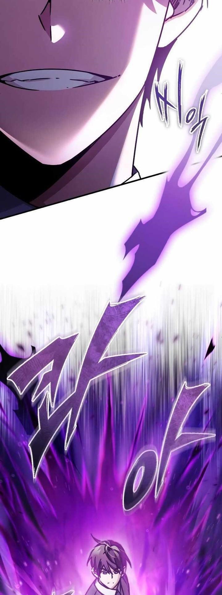 The Heavenly Demon Can’t Live a Normal Life มารสวรรค์จะมีชีวิตธรรมดาไม่ได้หรอก ตอนที่ 49 หน้า 76