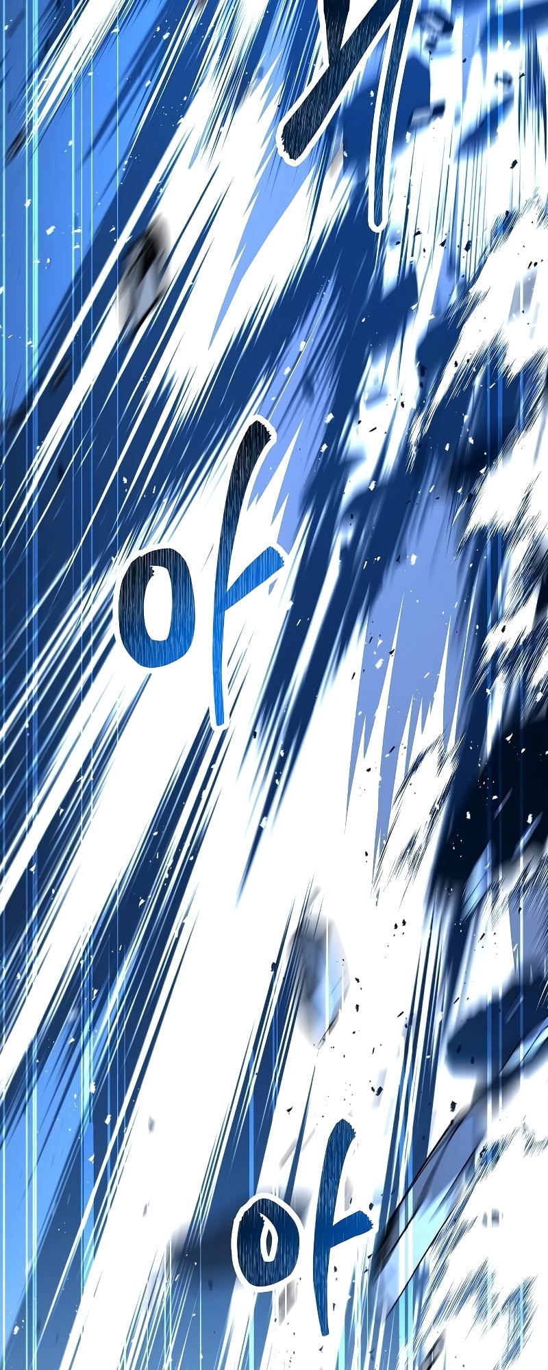 A Wizard’s Restaurant ตอนที่ 49 หน้า 92