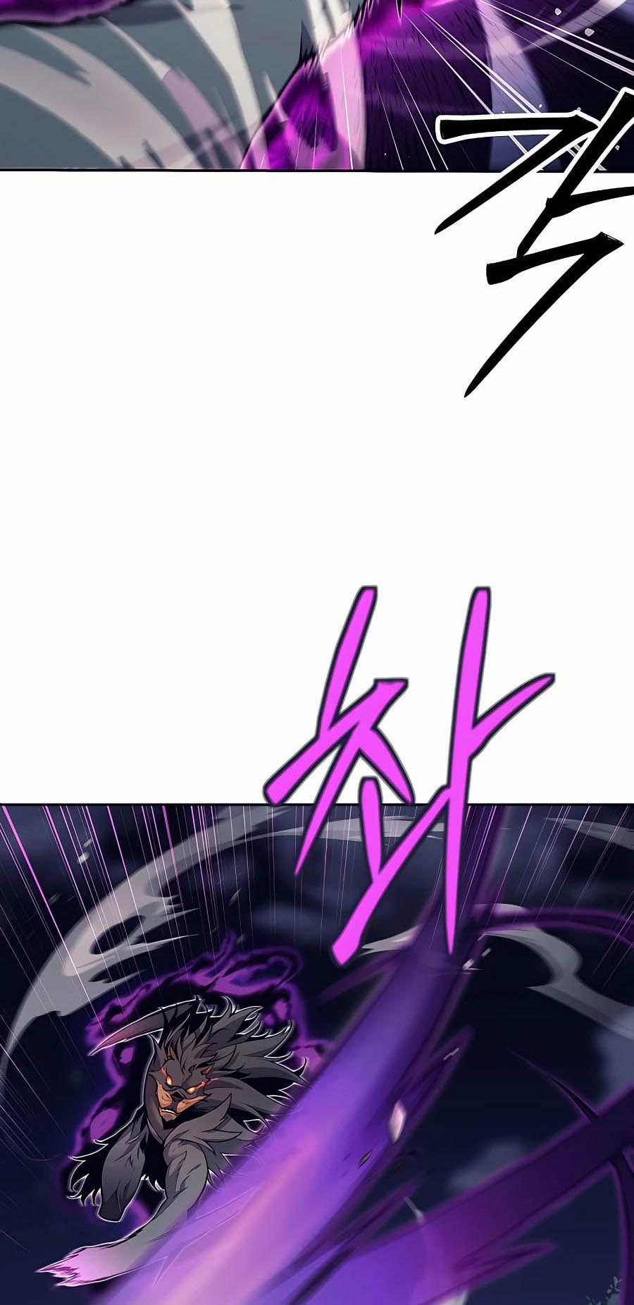 Trash of A Dark Fantasy ผมกลายเป็นตัวละครในเกมแนวดาร์กแฟนตาซี ตอนที่ 5 หน้า 14