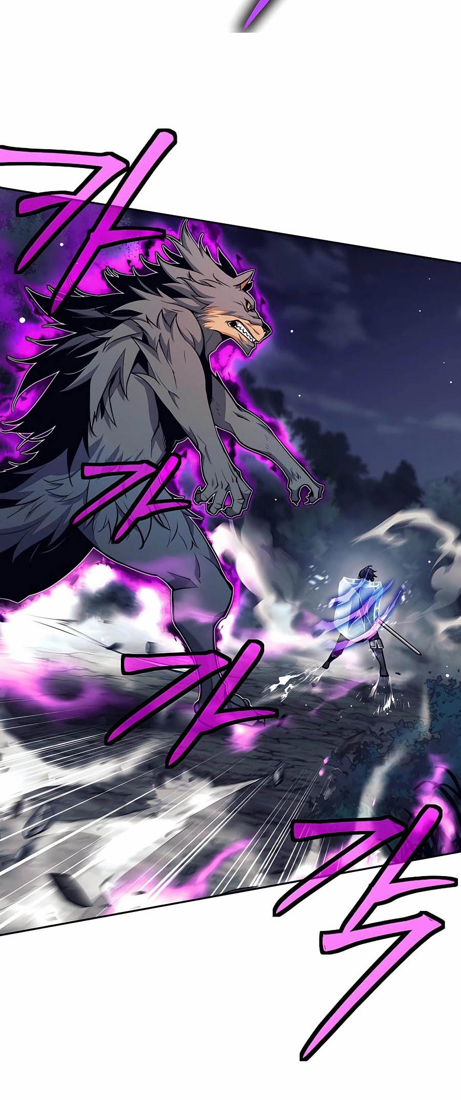 Trash of A Dark Fantasy ผมกลายเป็นตัวละครในเกมแนวดาร์กแฟนตาซี ตอนที่ 5 หน้า 21