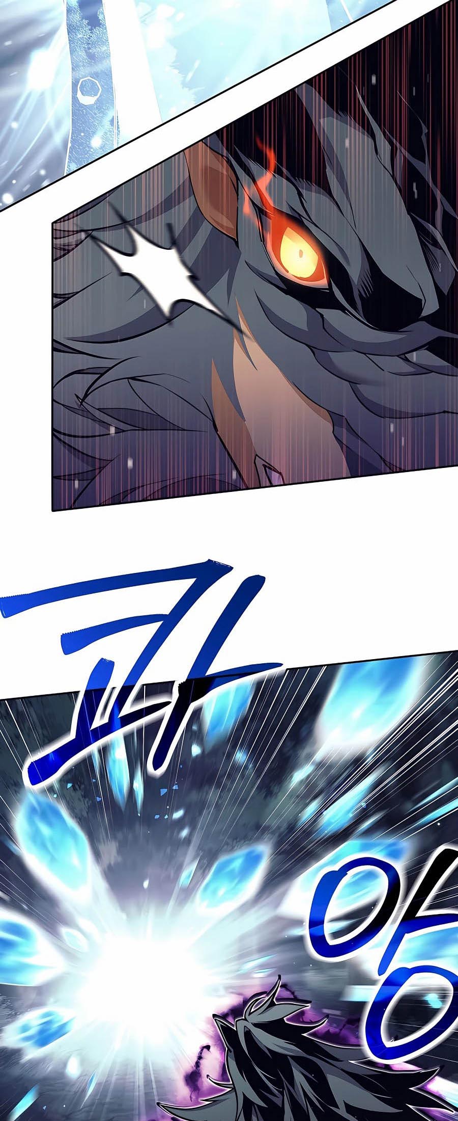 Trash of A Dark Fantasy ผมกลายเป็นตัวละครในเกมแนวดาร์กแฟนตาซี ตอนที่ 5 หน้า 23