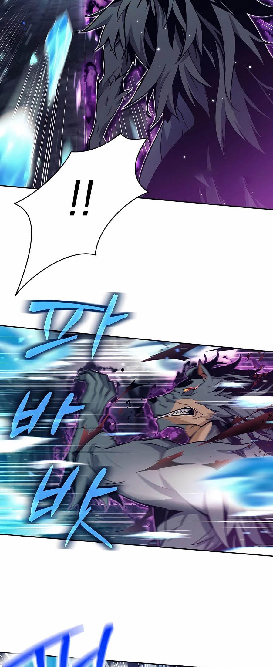 Trash of A Dark Fantasy ผมกลายเป็นตัวละครในเกมแนวดาร์กแฟนตาซี ตอนที่ 5 หน้า 24