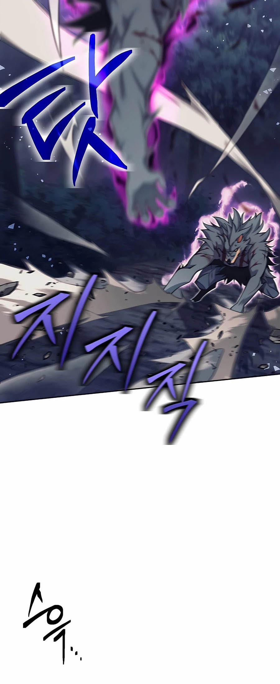 Trash of A Dark Fantasy ผมกลายเป็นตัวละครในเกมแนวดาร์กแฟนตาซี ตอนที่ 5 หน้า 26