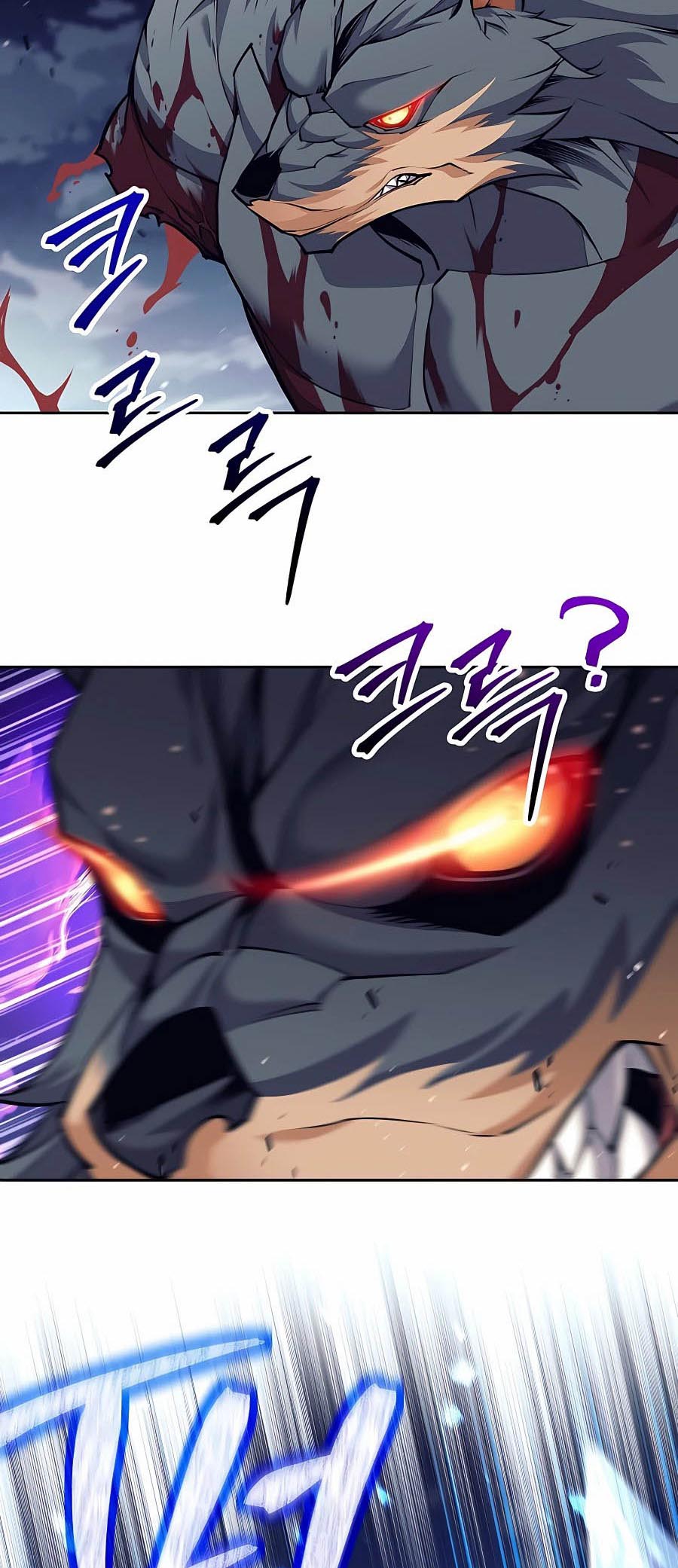 Trash of A Dark Fantasy ผมกลายเป็นตัวละครในเกมแนวดาร์กแฟนตาซี ตอนที่ 5 หน้า 54