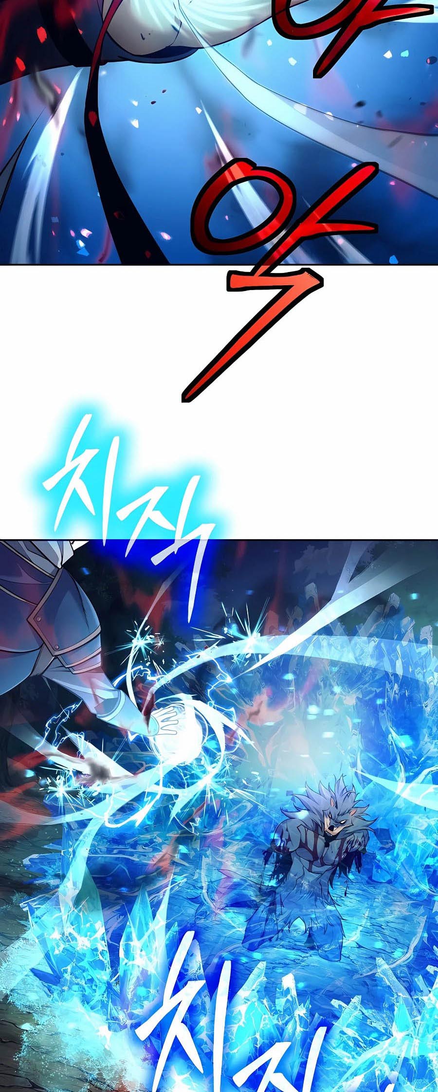 Trash of A Dark Fantasy ผมกลายเป็นตัวละครในเกมแนวดาร์กแฟนตาซี ตอนที่ 5 หน้า 63