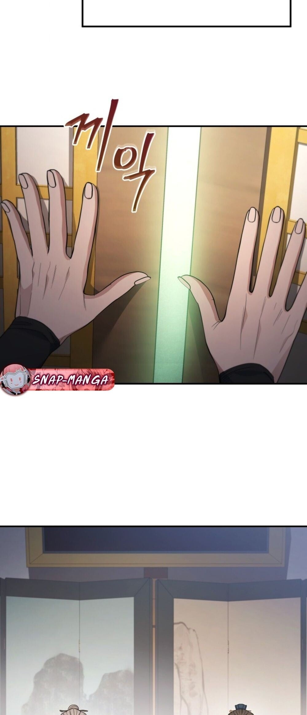 The Youngest Son of the Eunhae Sangdan ตอนที่ 50 5