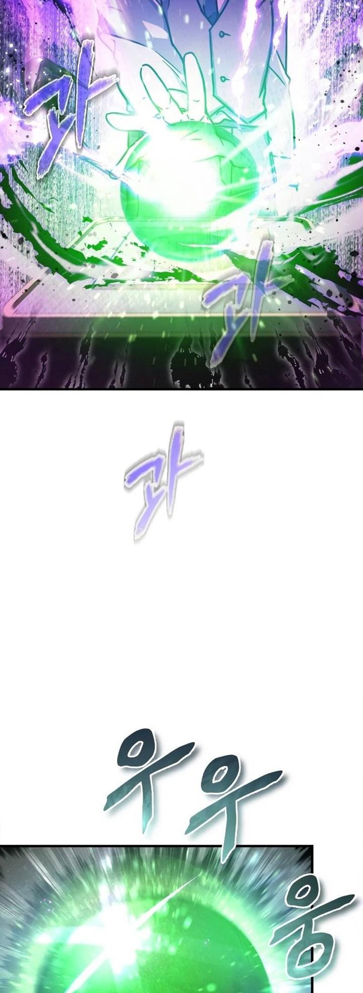 The Heavenly Demon Can’t Live a Normal Life มารสวรรค์จะมีชีวิตธรรมดาไม่ได้หรอก ตอนที่ 50 หน้า 8