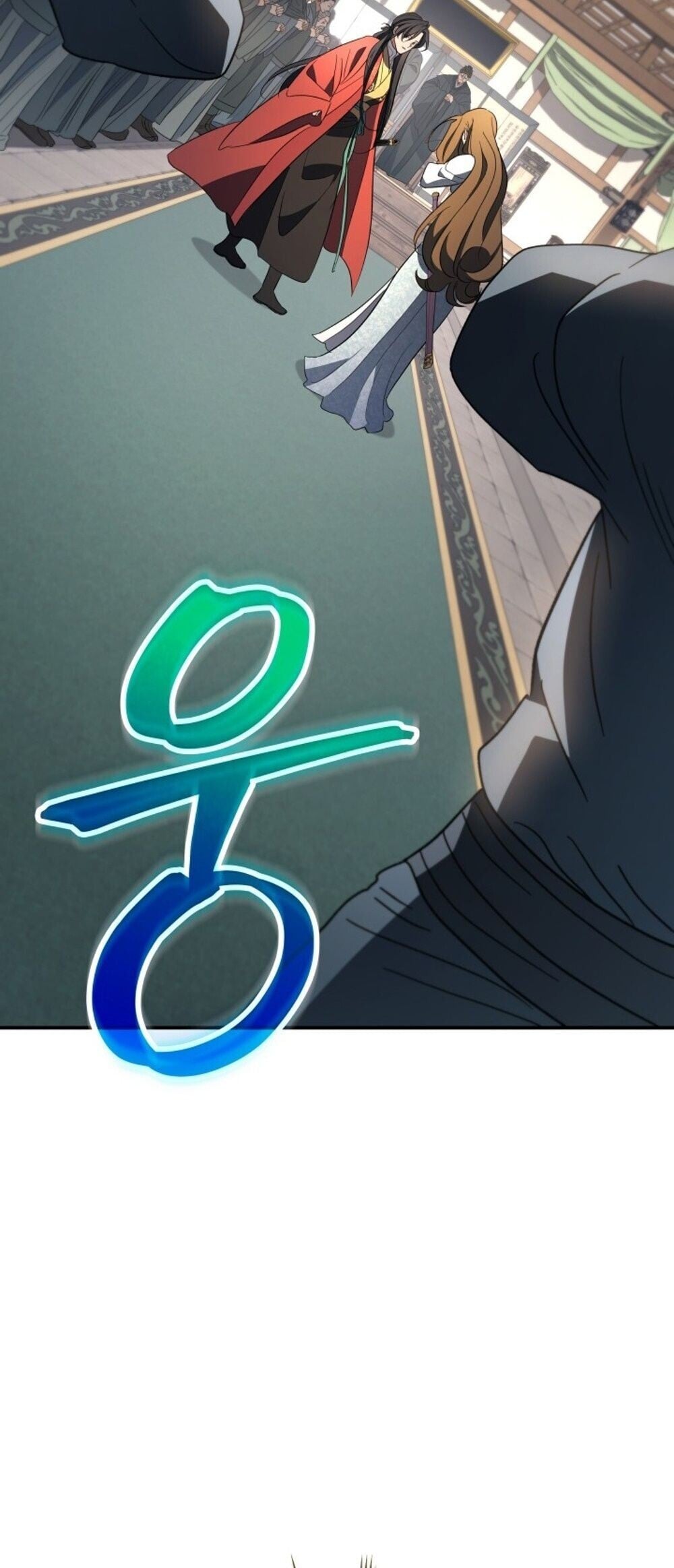 The Youngest Son of the Eunhae Sangdan ตอนที่ 50 14