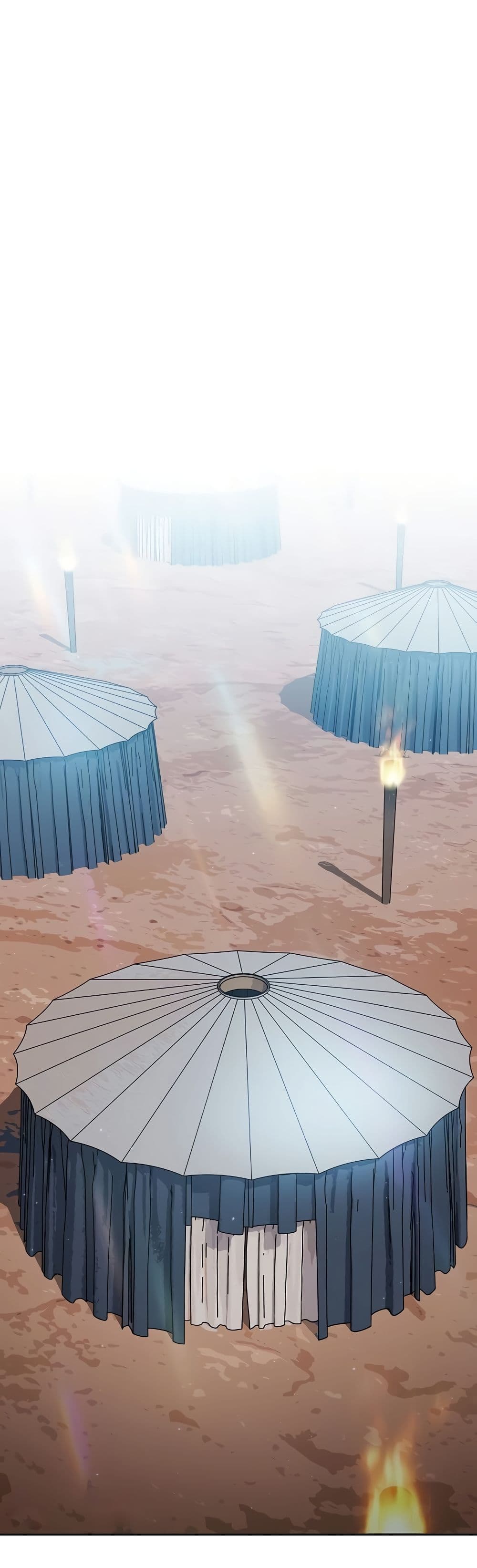 The Nebula’s Civilization ตอนที่ 50 หน้า 17