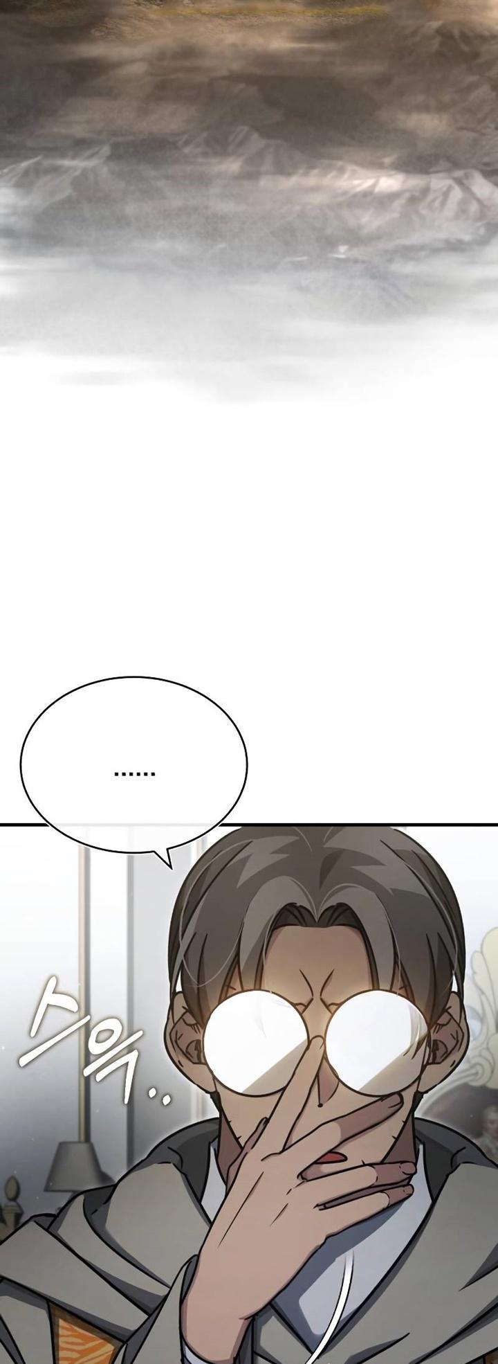 The Heavenly Demon Can’t Live a Normal Life มารสวรรค์จะมีชีวิตธรรมดาไม่ได้หรอก ตอนที่ 50 หน้า 19