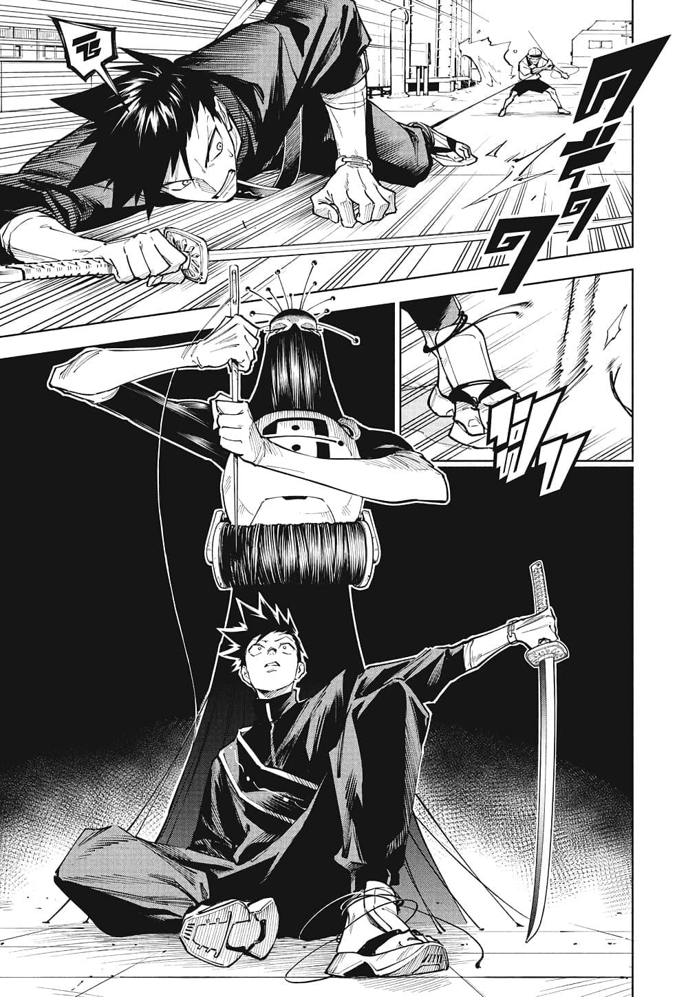 Jujutsu Kaisen Modulo ตอนที่ 5 5