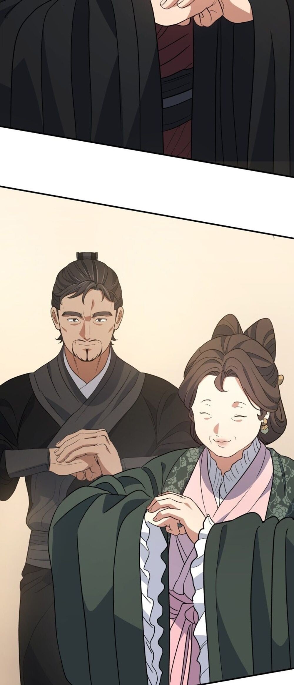 The Youngest Son of the Eunhae Sangdan ตอนที่ 50 64