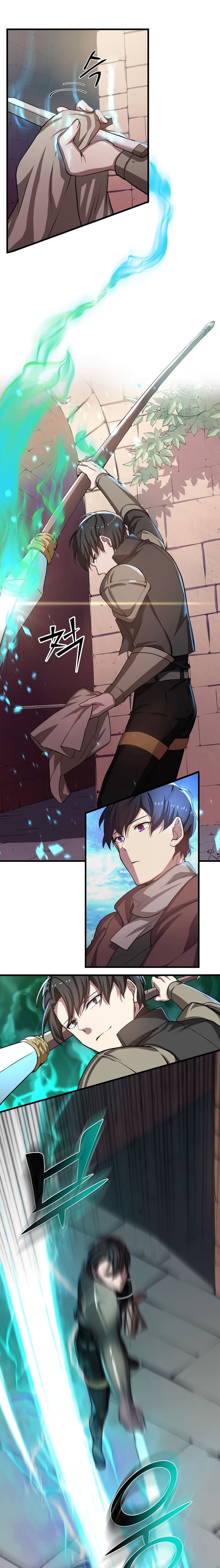 Level Up with Skills เลเวลอัปด้วยสกิลขั้นเทพ ตอนที่ 5 หน้า 13