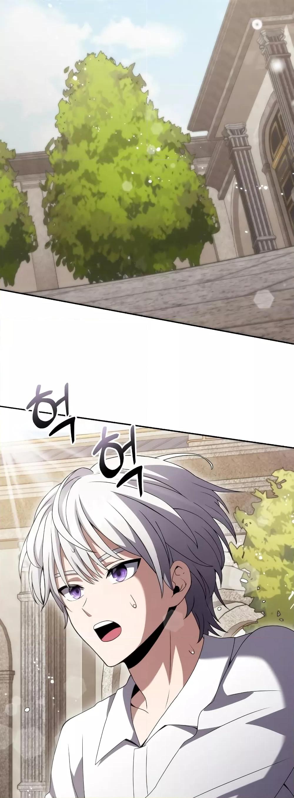 Terminally-Ill Genius Dark Knight อัศวินดำล่าท้าเวลา ตอนที่ 5 หน้า 19