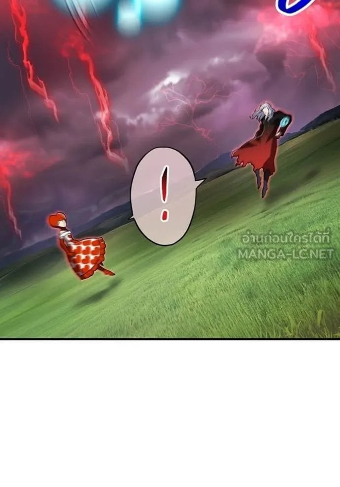 I am the strongest awakeners, recognized by all of the world‘s cheat masters ตอนที่ 52 หน้า 19