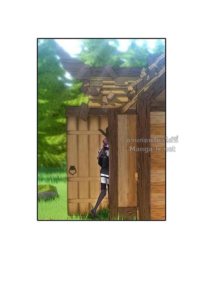 Secretly More Powerful than the Hero ตอนที่ 52 21
