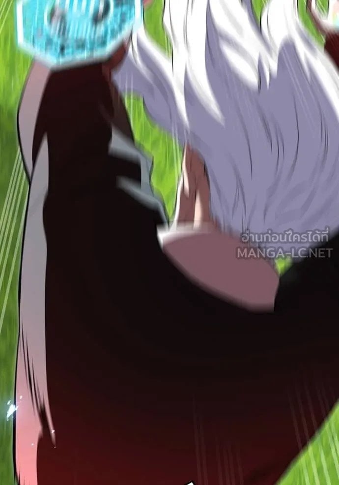 I am the strongest awakeners, recognized by all of the world‘s cheat masters ตอนที่ 52 หน้า 28