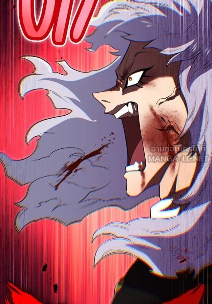 I am the strongest awakeners, recognized by all of the world‘s cheat masters ตอนที่ 52 หน้า 30