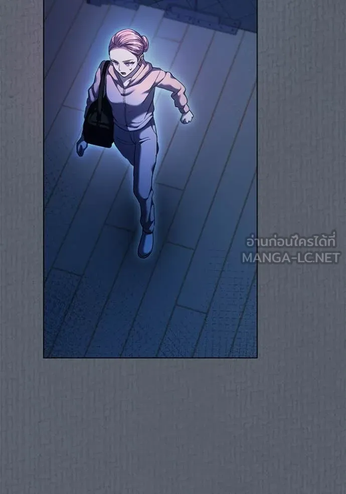 Aura of a Genius Actor ออร่าของนักแสดงอัจฉริยะ ตอนที่ 52 หน้า 32