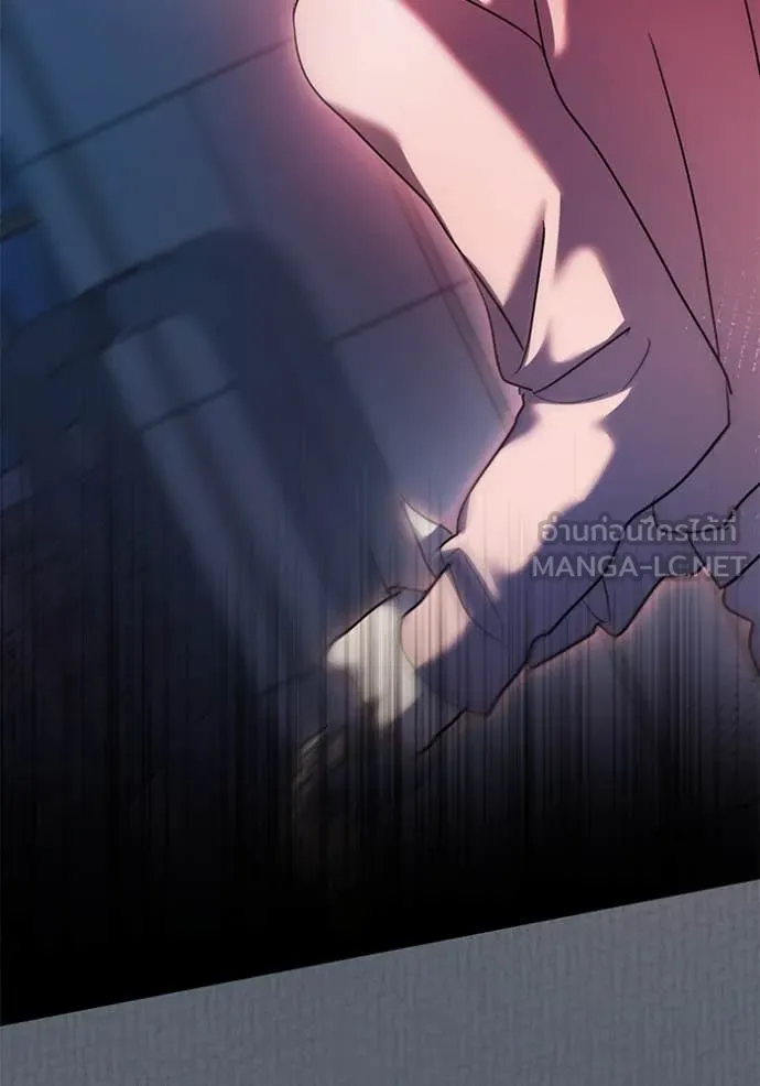 Aura of a Genius Actor ออร่าของนักแสดงอัจฉริยะ ตอนที่ 52 หน้า 36