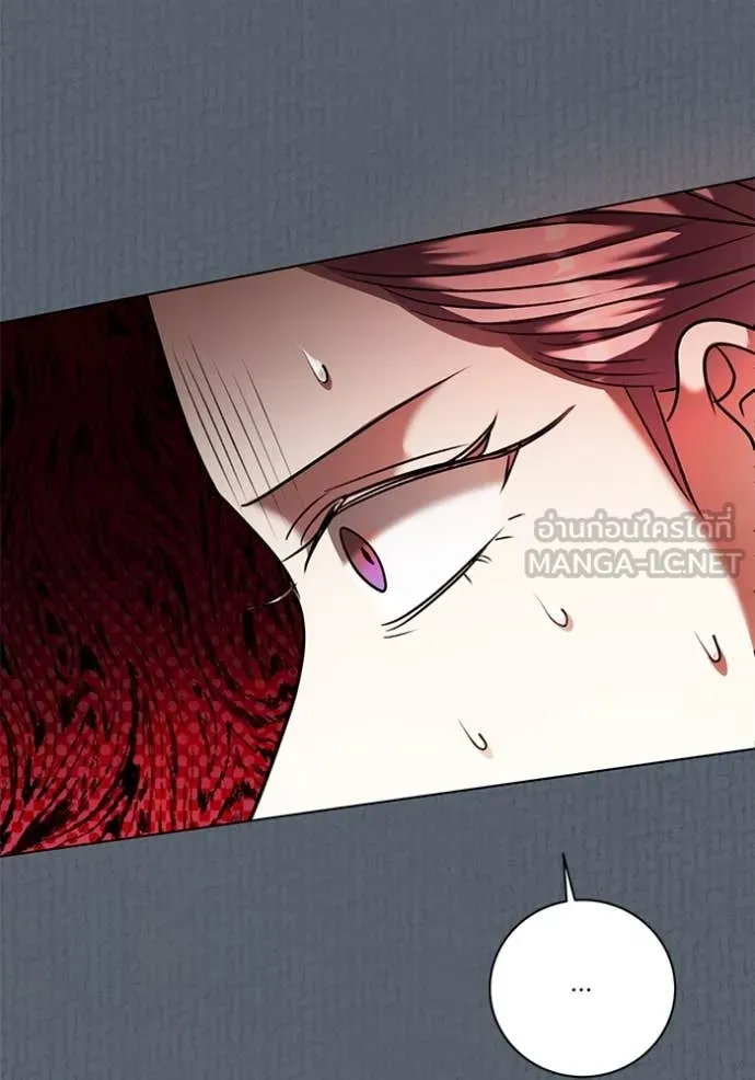 Aura of a Genius Actor ออร่าของนักแสดงอัจฉริยะ ตอนที่ 52 หน้า 37