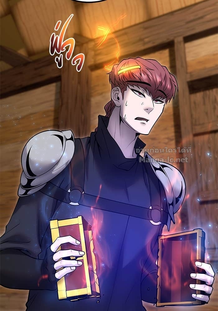 Secretly More Powerful than the Hero ตอนที่ 52 40