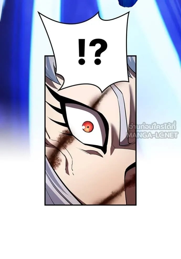 I am the strongest awakeners, recognized by all of the world‘s cheat masters ตอนที่ 52 หน้า 43