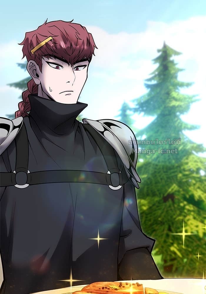 Secretly More Powerful than the Hero ตอนที่ 52 46