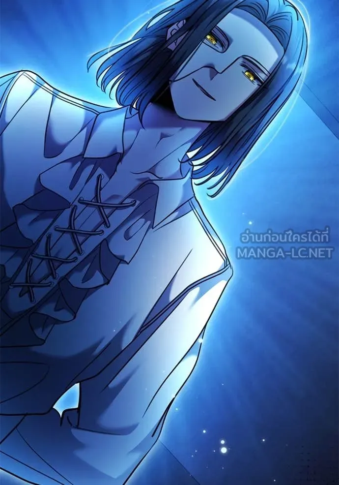 Aura of a Genius Actor ออร่าของนักแสดงอัจฉริยะ ตอนที่ 52 หน้า 47