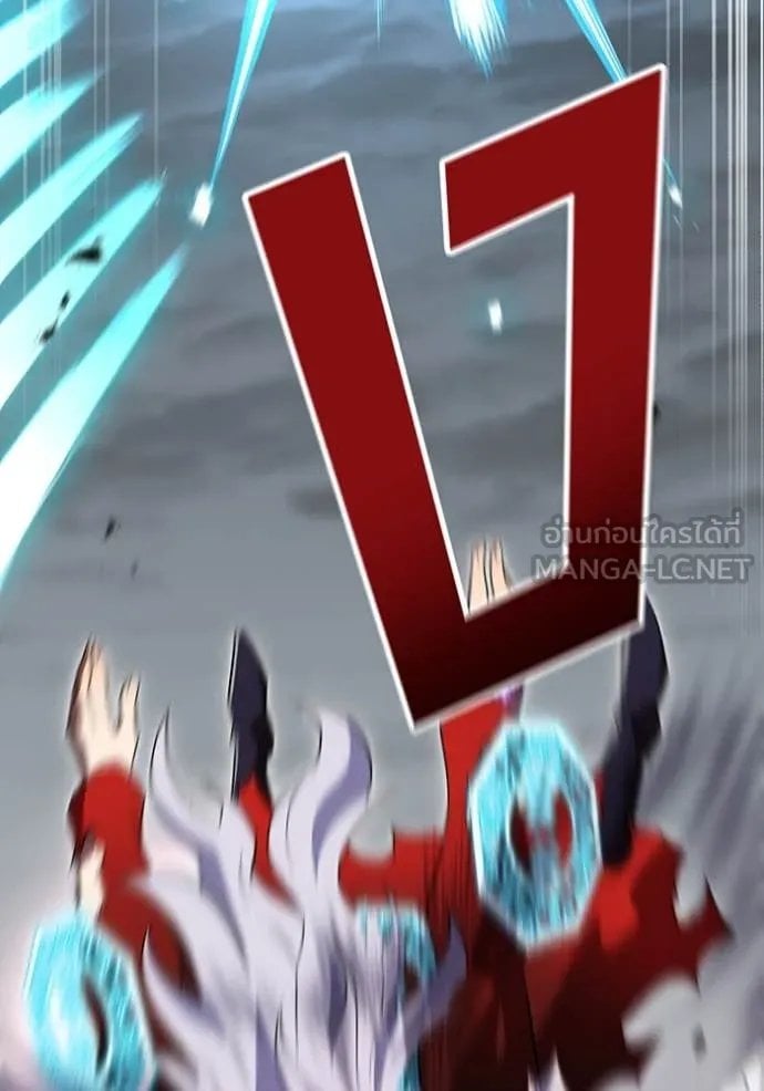 I am the strongest awakeners, recognized by all of the world‘s cheat masters ตอนที่ 52 หน้า 49